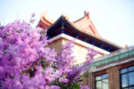 祝贺！你已加盟开采光明事业，研究生录取通知书已寄出！图片