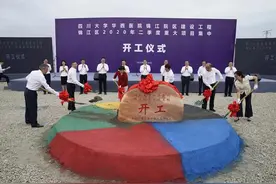 华西医院锦江院区动工 将构建以“四化”为核心的服务体系图片