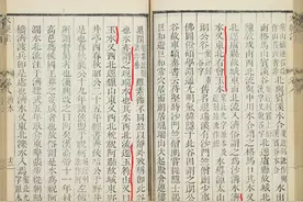黄河的最末一条支流——玉符河图片