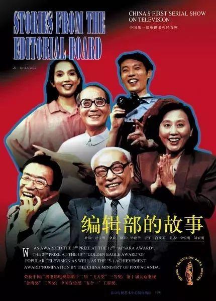 搞笑的音乐有哪些（百看不厌的15部情景喜剧）