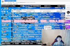 Doinb声明不选泰坦皮肤 备选有石头人：这是糖小幽唯一会的英雄图片
