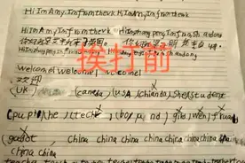 孩子不听话该打吗？家长晒出了孩子挨打前后的作业，差距天壤之别图片