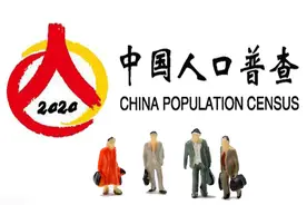 2020全国各省人口数排名：广东第一，山东第二图片