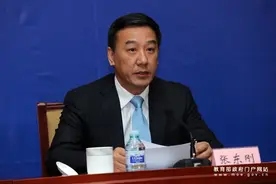 两所“985”高校，党委书记职务调整图片
