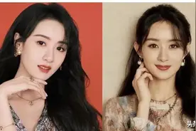为什么赵丽颖算不上顶级美人，但试图复刻她的人都失败了？图片