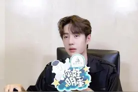 王一博已起诉黑粉：网络不是法外之地，也意外爆出肖战被黑的内幕图片