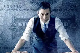 “普普通通”刘德华，不知不觉红了一辈子图片