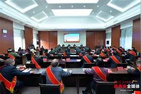 泰安聘任148名国防教育讲师图片