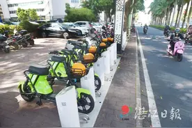湛江共享电动车有保险吗？图片