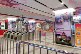 强势宣传！崆峒山开启“霸屏”模式，“能见度”大幅提升！图片