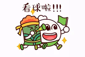平台在手，投资就有！ “桂企出海+”投资东盟之“神器”！图片
