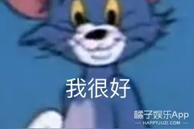 手速过快！陈学冬看热闹误点赞，张靓颖刘亦菲还吃上了自己的瓜？图片