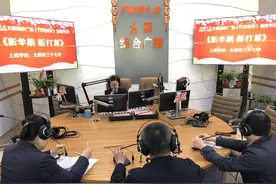 912行风热线：太原市三十七中做客节目解答学生疑问图片