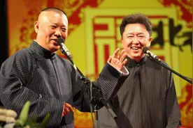 孟鹤堂骑上于谦的小矮马，网友爆笑吐槽：这马是给郭德纲准备的图片