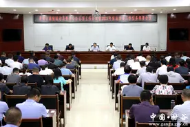 甘谷县召开县委全面依法治县委员会办公室主任会议暨2021年依法治县工作任务部署会议图片