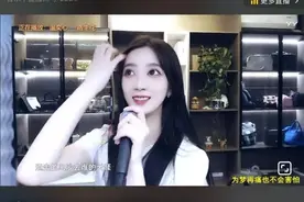 沈雨萱朋友圈曝记录开骂！哲妹遭起诉！玄律十万买票开打图片