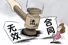 最新案例：人防车位买卖合同无效(附法官详解)图片