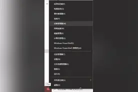 系统小技巧：设备升级问题 回退驱动解决图片