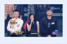 她们，正在让中国女孩和中国男孩一样自信图片