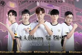 QG终结连败获首胜,770道出原因,之前不认真现在每天训练十几小时图片