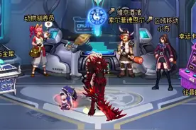 DNF：“九剑”三觉武器装扮来了？舅舅党设计，剑魔外观超越幻化图片