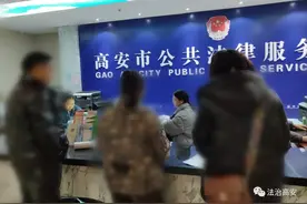 高安一包工头拖欠6名木工工资，法律援助律师助力依法维权！图片