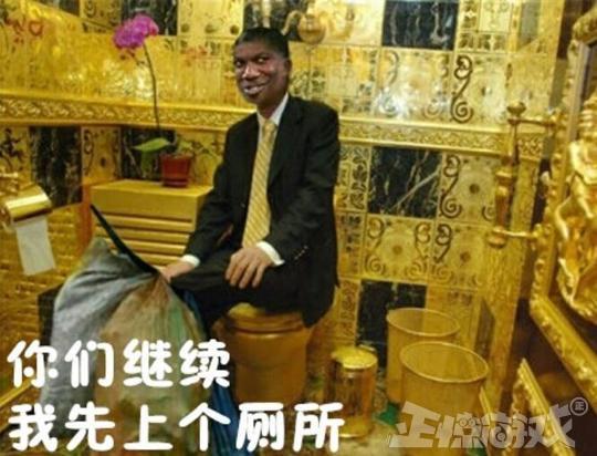 乱战西游橙色怎么升（腾讯员工出走做游戏）