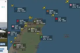 神秘美国专机飞抵台北机场，台媒称是美国海军亚太情报总指挥官图片