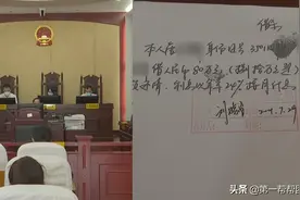 丈夫向他人借款80万，离婚后，前妻以不知情为由拒绝承认共同债图片