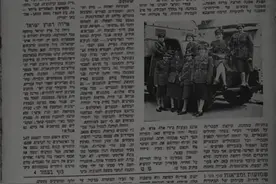 犹太人究竟多厉害？如果你不想穷下去，请牢记犹太人这2个思维图片