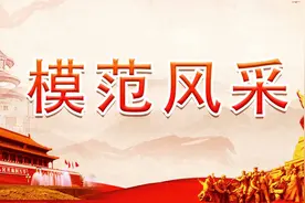 身先士卒 舍己奉献——记甘肃省劳动模范中核兰铀扈胜利图片