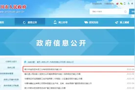 银川拟新建一处科目三分考场，规划方案正公示！图片
