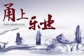 @高校毕业生 宁波发布“十个一批”稳就业措施，可能和你有关图片