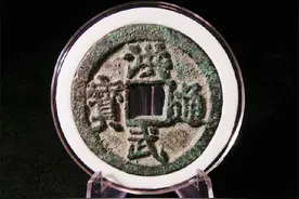 贪官铸铜钱时偷梁换柱加生铁，朱元璋想了个妙招，让贪官无所遁形图片