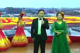 【新时代文明实践】平邑“我们的节日•中秋”诗会节目展播（10）《我和我的祖国》（演唱：马子乐 邱伟）图片