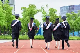 陕西高职（专科）批次，征集志愿正式开始！附名单！图片