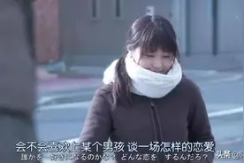 “男女生单身久了有区别吗？”：单身不是一种状态，而是一种选择图片