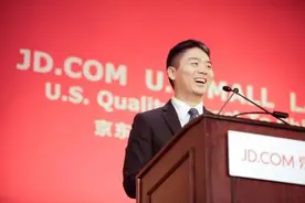 京东最新的股权结构曝光，刘强东持股多少图片