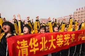 衡水中学优秀班主任：高中坚持做这3件事，成绩再差也能补上去图片