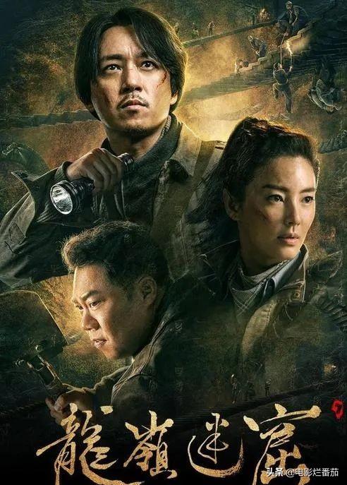 冯小刚在哪部电视剧中扮演冯裤子这个角色（十几年来人们只记得他演的冯裤子）