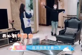 Gai同老婆参加节目，家里豪宅意外曝光，展露不为人知的一面图片