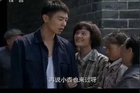 第一集：大姨扫荡“苏萌”，程建军多嘴，闹剧上演，反增两人好感图片