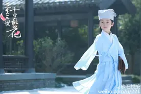 还记得《三生三世十里桃花》里的小夜华吗？​他舅妈是海清？图片