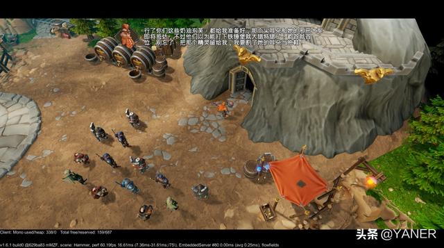 《地下城3》释放邪恶的策略模拟