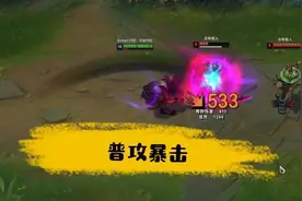 猩红之月蛮王皮肤实战预览，当叫的鸡也戴上了面具图片