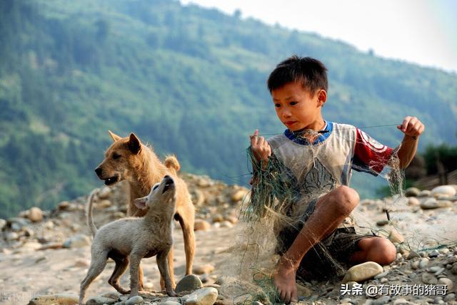 地主婆是什么意思