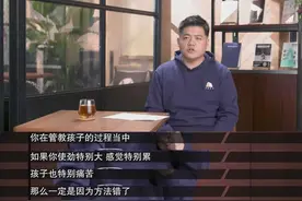 等孩子长大后，他最感激的通常是这4种父母，希望你也是其中之一图片