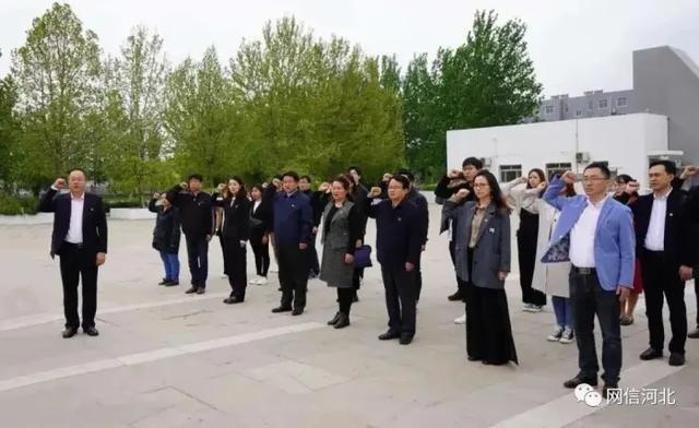 来了！网信工作周记（4.24-4.30）