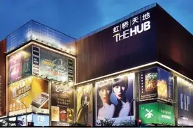 上海青浦徐泾老集镇城中村改造住宅再增加图片