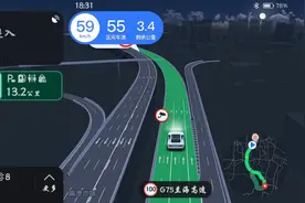 车道级导航，精准预判你的行车路线图片